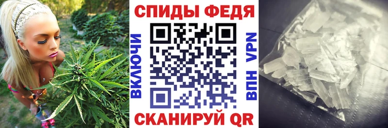 продажа наркотиков  Обнинск  Amphetamine 97% 