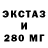 КЕТАМИН VHQ JoshB