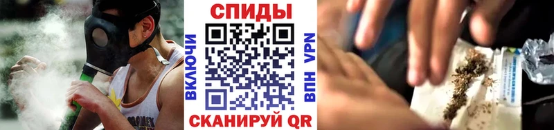 Бутират BDO  Обнинск 