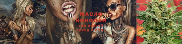 амф Алексеевка