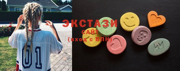 амф Алексеевка