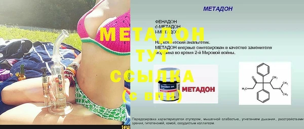 mdpv Алзамай