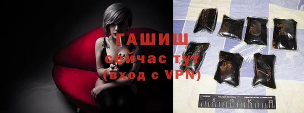 амф Алексеевка