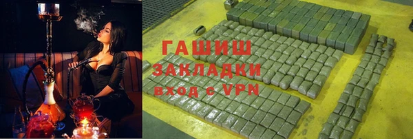 амф Алексеевка