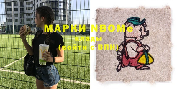 меф Карталы