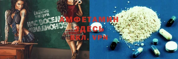 амф Алексеевка