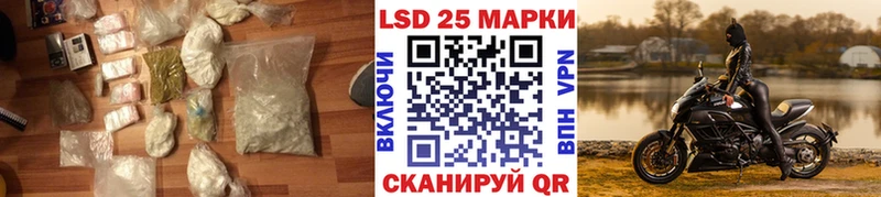 ЛСД экстази кислота хочу наркоту omg сайт Обнинск