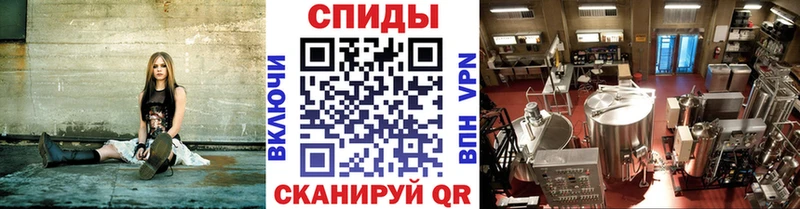 Первитин Methamphetamine  darknet клад  Обнинск  omg как зайти 