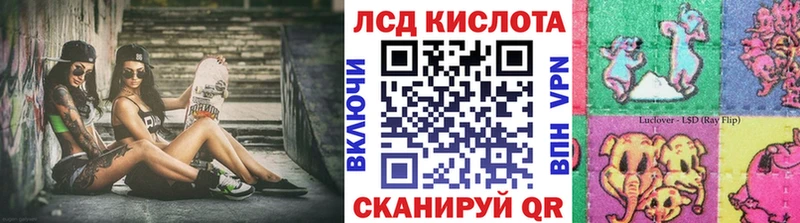 блэк спрут как войти  Обнинск  Марки 25I-NBOMe 1,8мг  купить закладку 