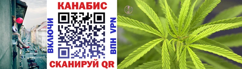 blacksprut ссылки  Обнинск  Бошки марихуана OG Kush 
